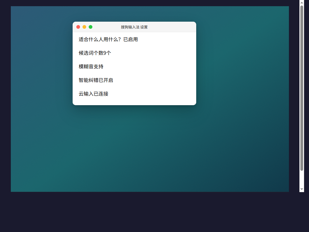 适合什么人用什么？